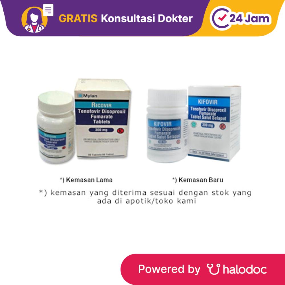 Kifovir/Ricovir 300 mg 30 Tablet - Antivirus - Halodoc