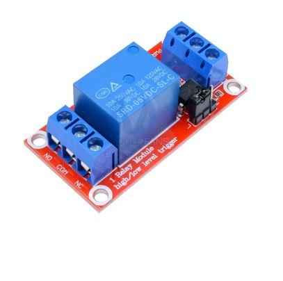 Relay Chanel Module 10 Jual Relay Module 1 Channel 5V Module 1Channel DC 10A Modul high low ...
