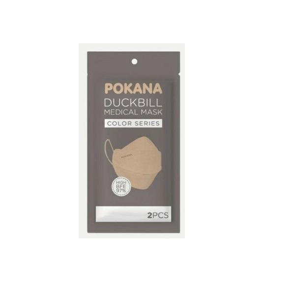 POKANA MASK ADLT DUCKBILL CLR 2'S