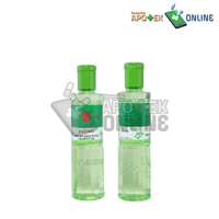 Gambar MINYAK KAYU PUTIH CAP LANG 1 BOTOL 120ML dari Apotek Antara Babakan Ciparay Kota Bandung 2 Tokopedia