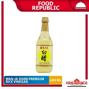 Rice Vinegar Wan Ja Shan Premium 600 ML Cuka Makan / Cuka Masak Import
