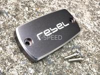 Gambar Tutup Tabung Rem Rebel CNC Diabolus by K-Speed Thailand RB0077 dari Webike Indonesia Kota Administrasi Jakarta Selatan 1 Tokopedia