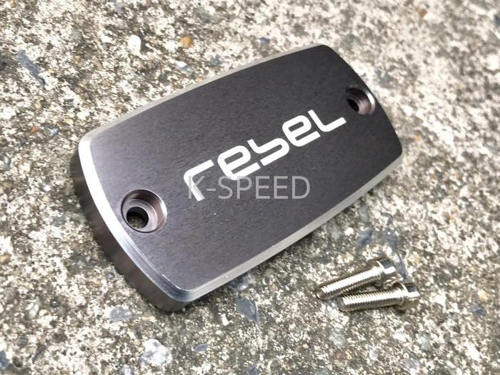 Gambar Tutup Tabung Rem Rebel CNC Diabolus by K-Speed Thailand RB0077 dari Webike Indonesia Kota Administrasi Jakarta Selatan Tokopedia
