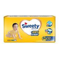 Gambar SWEETY BRONZE DAY ACTIVE PANTS M 32 PCS - POPOK CELANA DRY X-PERT dari Hypermart Depok Kota Depok 1 Tokopedia