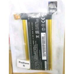 Batterie D'origine ASUS Padfone Infinity A80 (C11-P05) – Neuve, Sous Emballage