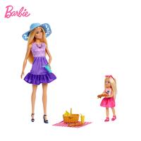 Gambar [CLEARANCE SALE 12.12] Barbie Family & Friends Dolls Picnic Theme Playset -Mainan Boneka Anak dari Barbie Indonesia Kota Tangerang 3 Tokopedia