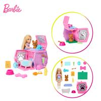 Gambar Barbie Chelsea Puppy Carrier Playset - Mainan Boneka Balap dari Barbie Indonesia Kota Tangerang 4 Tokopedia
