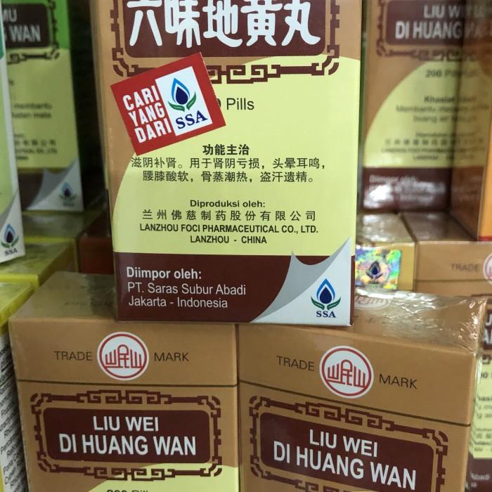 BerkahSehat- Liu wei di huang wan 200.s saras subur