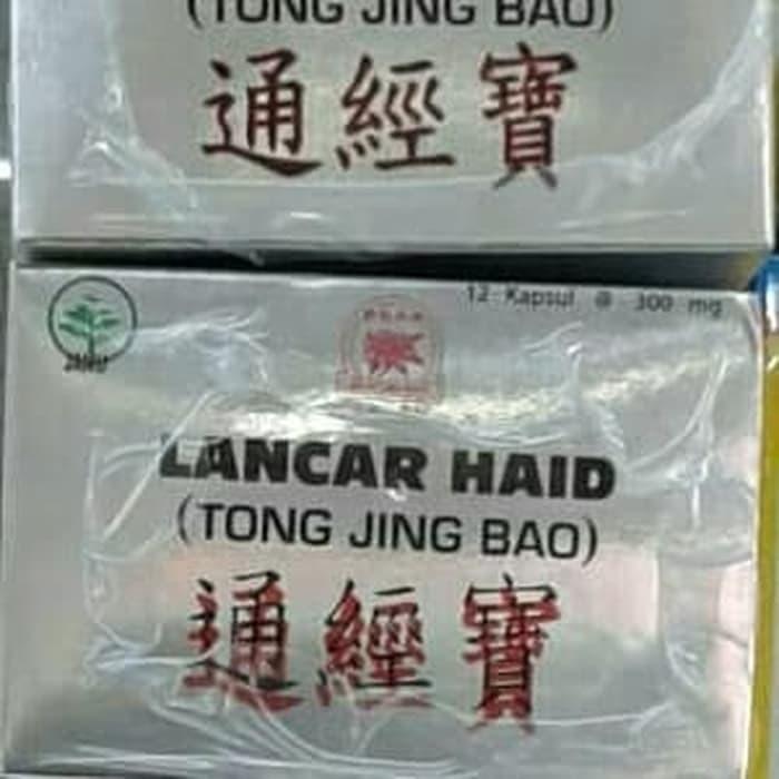 BerkahSehat- Lancar Haid Tong ji bao 12s