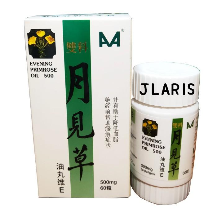 BerkahSehat- Evening Primrose Oil Plus Yue Jian Cao AA - Untuk Kolesterol