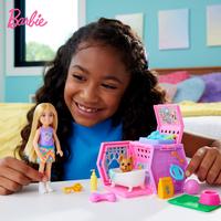 Gambar Barbie Chelsea Puppy Carrier Playset - Mainan Boneka Balap dari Barbie Indonesia Kota Tangerang 3 Tokopedia