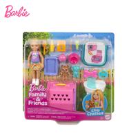 Gambar Barbie Chelsea Puppy Carrier Playset - Mainan Boneka Balap dari Barbie Indonesia Kota Tangerang 2 Tokopedia