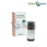 Gambar FORUMEN EAR DROPS 1 BOTOL 10ML dari Apotek Apollo Regol Kota Bandung 1 Tokopedia