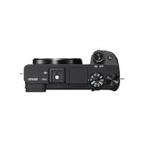 Gambar Sony Alpha A6400 Kit 16-50mm Mark II A 6400 Sony A6400 16-50 mm II - Silver dari Doss Bandung Kota Bandung 5 Tokopedia