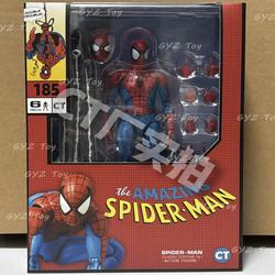 Jual Aneka Mafex Spiderman Classic Terlengkap - Harga Murah Mei