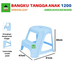 Bangku Tangga 2 Tingkat Kursi Anak Manjat 1200 Green Leaf