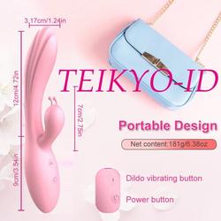 Jual Rabbit Vibrator Sex Wanita Murah & Terbaik - Harga Terbaru Mei 2026