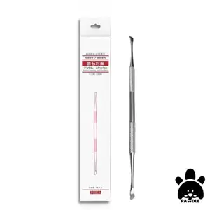 Laris Manis Kojima Japan Teeth Cleaning And Spa Pen Hewan Pembersih Karang Gigi
