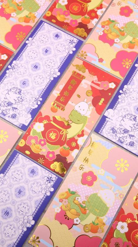 JT 2025 Year of Snake Hongbao / Angpao Chinese Envelope 1