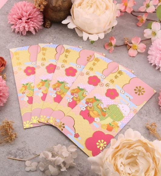 JT 2025 Year of Snake Hongbao / Angpao Chinese Envelope 9