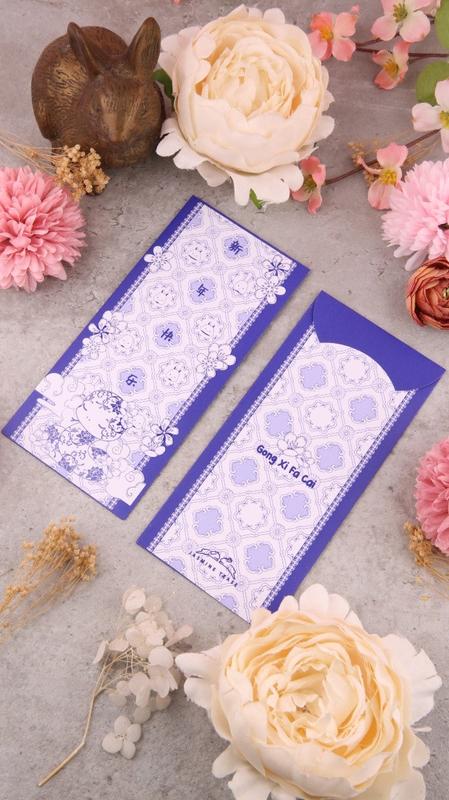 JT 2025 Year of Snake Hongbao / Angpao Chinese Envelope 5