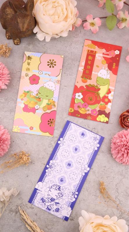 JT 2025 Year of Snake Hongbao / Angpao Chinese Envelope 2