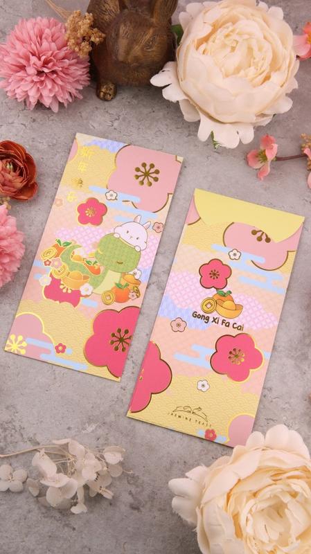 JT 2025 Year of Snake Hongbao / Angpao Chinese Envelope 4