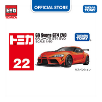 Gambar Tomica Regular #022 Toyota GR Supra GT4 Evo (Orange) dari Takara Tomy Official Store Kota Administrasi Jakarta Barat 4 Tokopedia