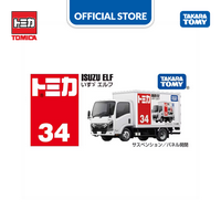 Gambar Tomica Regular #034 Isuzu Elf Box dari Takara Tomy Official Store Kota Administrasi Jakarta Barat 4 Tokopedia