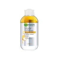 Gambar Gsn Micellar Oilinfused Clnsing Wtr125Ml dari Hypermart Yogya Hartono Kab. Sleman 1 Tokopedia