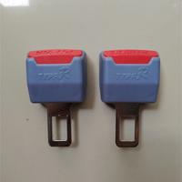 Gambar Colokan Seatbelt Buckle Sabuk Pengaman Mobil Model Original dari Starlakuuuu Kota Administrasi Jakarta Barat 3 Tokopedia