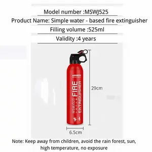 Pemadam Api mobil portable / tabung apar portable Flamebeater