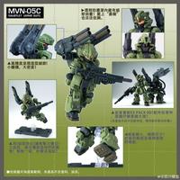 Gambar Baichuan Model Kit Canned Squad Unit CSU 002 - Gauntlet dari Drakuli Games Store Kota Administrasi Jakarta Pusat 3 Tokopedia