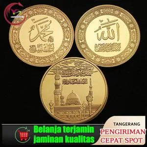 Souvenir Gold Coin Basmalah Dan Masjid Nabawi