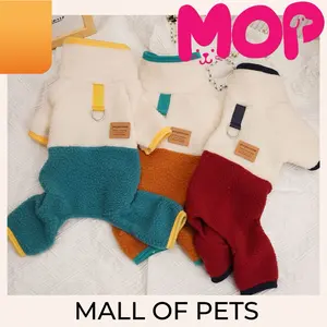 MOP / Jaket Anjing Kucing / Baju Hangat / Pet Jumpsuit / Dog Cat Jacket / Mall Of Pets
