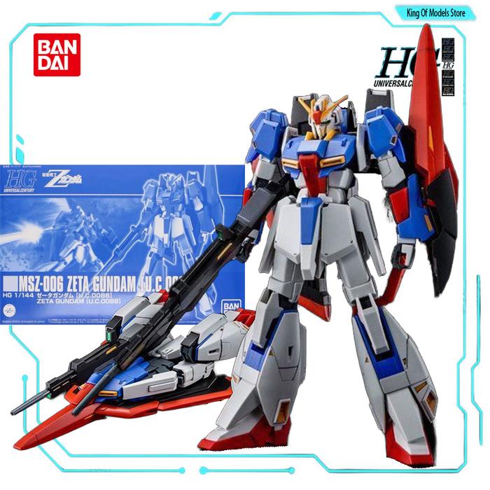 HG MSZ-006 ZETA GUNDAM (U.C.0088) HG MSZ-006 ZETA GUNDAM U C 0088