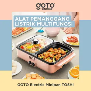 Goto Toshi nan Electric Hotpot Alat Panggangan Grill Pan BBQ 2in1
