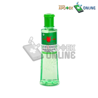 Gambar MINYAK KAYU PUTIH MKP CAP LANG 120ML (N) dari Apotek MG Farma Bekasi Timur Kota Bekasi 2 Tokopedia