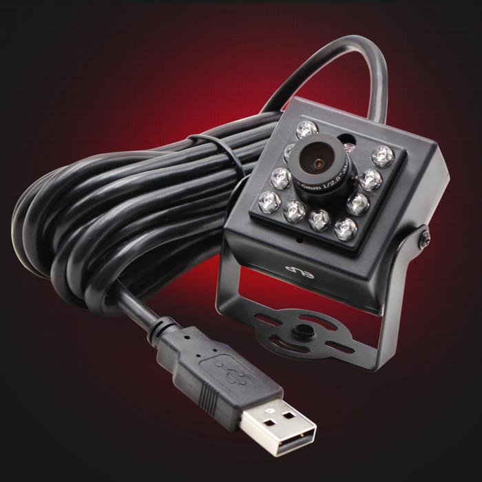 Jual ELP infrared night vision camera 2MP H.264 1080P 30fps usb webcam ...