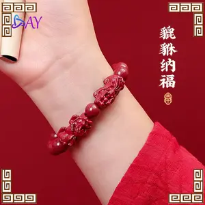 12mm Gelang Pasir Emas Bulat String Gold Sand Pixiu Fortune-Bringing Bracelet Gold Sand Braves Fashion