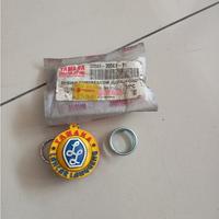 Gambar PIR PENAHAN TUTUP TROMOL REM BELAKANG F1ZR ASLI ORIGINAL 90501-205E8 dari Yamaha Lancar Langgeng Kab. Banjarnegara 2 Tokopedia
