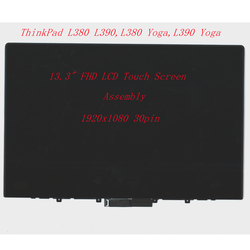 Écran Complet Pour LENOVO THINKPAD L380 - 1366x768 - Original - Occasion