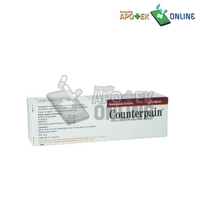 Gambar COUNTERPAIN 1 TUBE ISI 30GR dari Apotek Golden Star Taman Sari Kota Administrasi Jakarta Barat 5 Tokopedia