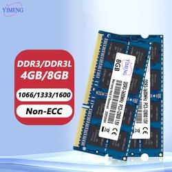 EDGE DDR3 module 2 GB DIMM 240 pin 1066 MHzPC3 8500 unbuffered non ECC