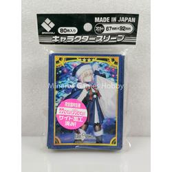 Broccoli BSP-01 Clear Card Sleeves S Size – 64.5x91mm – 80 Pack