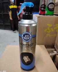 Jual Megacool Megacools Contact Cleaner Pembersih Elektrik Elektronik ...
