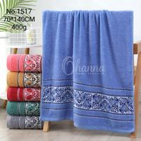 Gambar Handuk Mandi Katun Lembut 70x140 Tebal Anti Bakteri Ohana 1517 - MN dari manolistore Kota Surabaya 1 Tokopedia