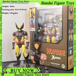 CT Toys MAFEX No.138 X-MEN Wolverine Brown Suit COMIC Ver Action Figure IN STOCK