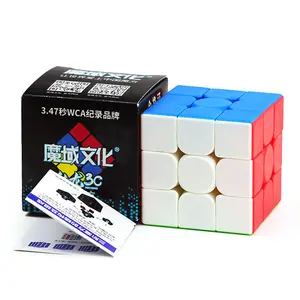 MOYU MEI LONG Magic Cube 3x3/2x2  Speed Cube Stickerless