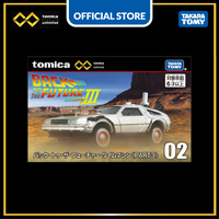 Gambar Tomica Premium Unlimited #02 Back to The Future Part III DeLorean (Time Machine) dari Takara Tomy Official Store Kota Administrasi Jakarta Barat 3 Tokopedia
